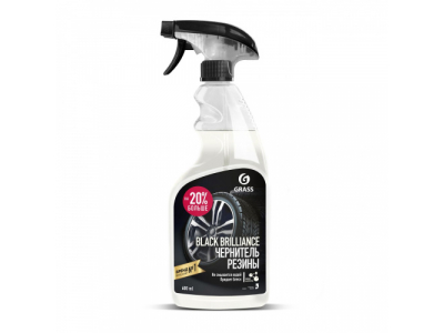 Riepu tintes pulēšanas līdzeklis "Black briliance" 600ml GB110399 GB110399