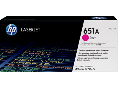 HP Cartridge No.651A Magenta (CE343A) CE343AC 886111124978;886111124978;886111124978