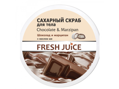 
				FRESH JUICE Cukura skrubis ķermenim Šokolāde un marcipāns, 225 ml  4823015925788