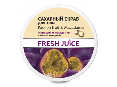 
				FRESH JUICE Cukura skrubis ķermenim Marakuja &amp; Makadāmija, 225 ml  4823015936425