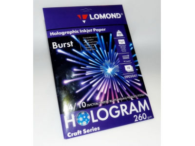 Lomond Hologram Techno Art Fotopapīrs Burst 260 g/m2 A4, 10 sheets 0905041 460708745690;460708745690;460708745690