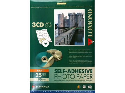 Lomond Self Adhesive Inkjet Fotopapīrs Matte A4, 25 sheets x3CD 114/41mm 2211023 460700818656;460700818656;460700818656