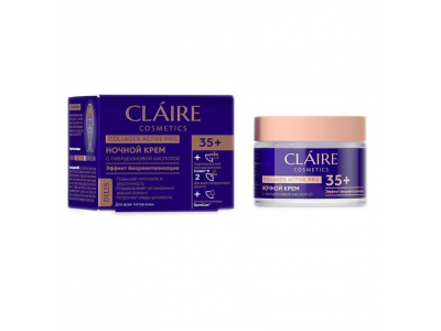 
				CLAIRE Collagen Active Pro Nakts krēms 35+, 50 ml  4812547000667