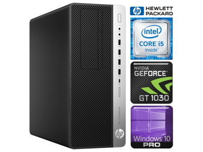 HP 800 G3 Tower i5-7500 8GB 512SSD M.2 NVME+1TB GT1030 2GB WIN10Pro RW33841 EAN411533841