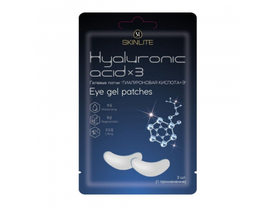 
				SKINLITE Gēla acu patči Hyaluronic acidx3, 2 gb  8809541194603