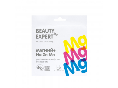 
				BELKOSMEX Beauty Expert Sejas maska Magnijs + Na, Zn, Mn, 23 g  4810090012908