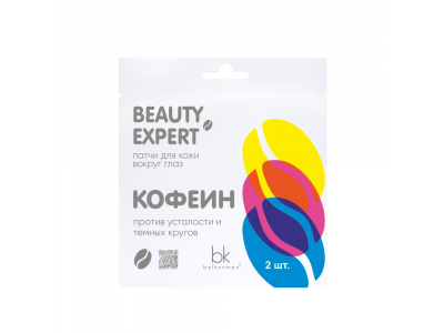 
				BELKOSMEX Beauty Expert Acu patči Kofeīns, 2 gab.  4810090012854