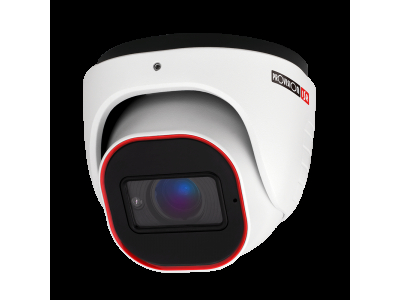 DI-320IPS-VF ~ Provision IP kamera 2MP 2.8-12mm  