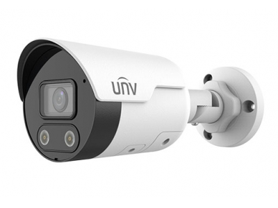 IPC2124LE-ADF28KMC-WL ~ UNV Colorhunter IP kamera 4MP 2.8mm (SMART IR + WHITE LED)  