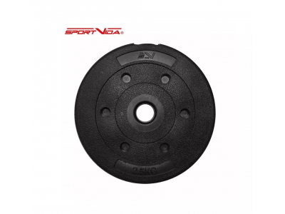 SportVida Gumijota Diska Svars grifam 2.5kg ar 26mm vidus caurumu (1gab.) SV-HK0096 5903133412519