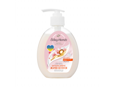 
				SILKY HANDS Krēmziepes Intensīva barošana, 230 ml  8720633006102