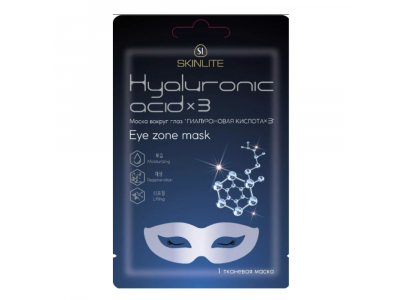 
				SKINLITE Maska zonai ap acīm Hyaluronic acidx3, 1 gb  8809541194627