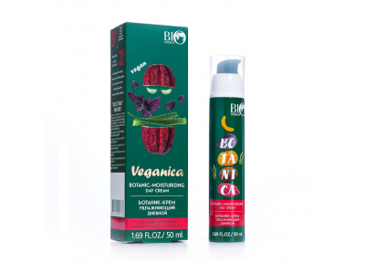 
				BIO WORLD Veganica Botanic mitrinošs dienas sejas krēms normālai un sausai ādai, 50 ml  4812547001466