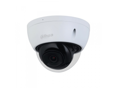 IP network camera 4MP HDBW2441E-S 2.8mm HDBW2441ES28 6923172546739