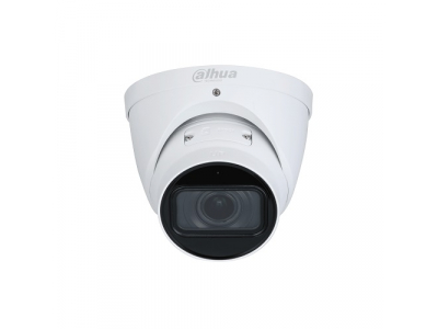 IP network camera 2MP STARLIGHT IPC-HDW5242T-ZE-MF HDW5242TZEMF 6939554991561