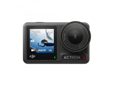 DJI Osmo Action 4 Adventure Combo 6941565965080 CP.OS.00000270.01 6941565965080