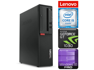 LENOVO M910S SFF i5-6500 16GB 256SSD M.2 NVME+1TB GT1030 2GB DVD WIN10Pro RW37454 EAN411537454