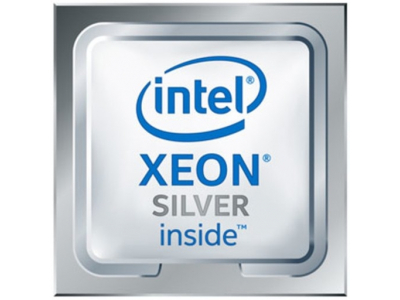 Lietots.Intel Xeon Silver 4114  