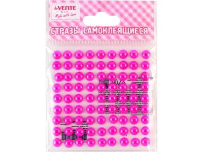 *Pašlīmējošas pērlītes deVente, plastmasas, 4mm, 80gab/iep, rozā DV954032 4627192954032