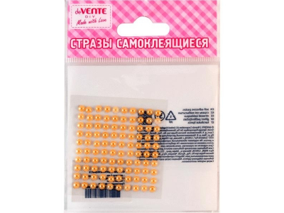 Pašlīmējošas pērlītes deVente, plastmasas, 4mm, 100gab/iep, dzeltenas DV953899 4627192953899