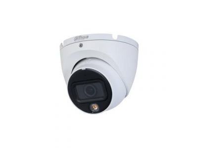 CAMERA HDCVI 2MP EYEBALL/HDW1200TLM-IL-A-0280B-S6 DAHUA HAC-HDW1200TLM-IL-A-0280B-S6 6923172591852