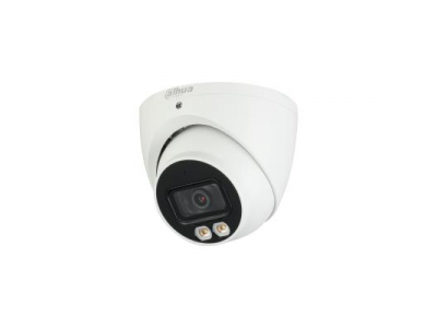 CAMERA HDCVI 2MP EYEBALL/HDW1200T-IL-A-0280B-S6 DAHUA HAC-HDW1200T-IL-A-0280B-S6 6923172591890