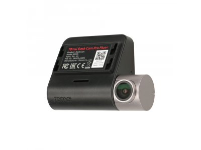 70mai Dash Cam Pro Plus+ komplekts (A500S+RC06) | Dash kamera | 2.7K, GPS, WiFi 70MAI A500S-1 6971669780913