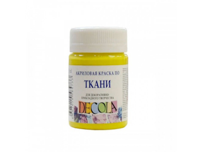 Akrila krāsa audumam DECOLA, Citronu, 50 ml. 13795 13795