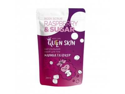 
				QUEEN SKIN Ķermeņa skrubis ar aveņu kauliņiem, 200 g  4820185222259