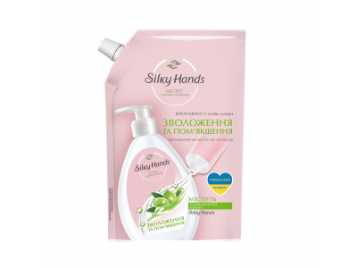 
				SILKY HANDS Krēmziepes Mitrināšana un mīkstināšana, 460 ml  8720633006126