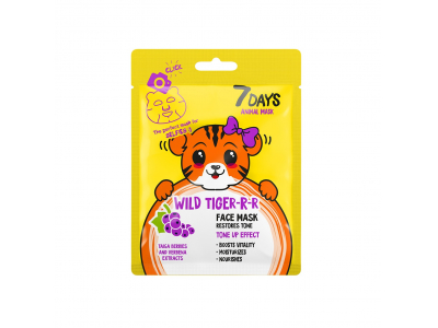 
				7DAYS ANIMAL Sejas maska Wild Tiger ar taigas ogu un verbenas ekstraktiem, 28 g  6940079074172