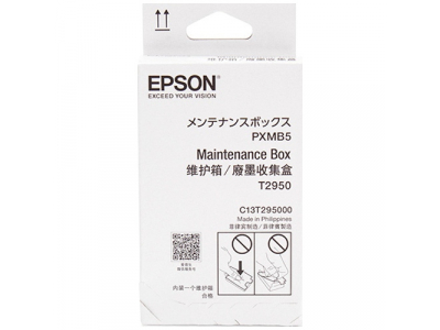 Epson maintenance-kit (C13T295000, T2950) C13T295000 871594654372;871594654372;871594654372