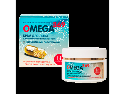 
				BELKOSMEX OMEGA 369 Sejas krēms sausai un jutīgai ādai, 48g  4810090009984