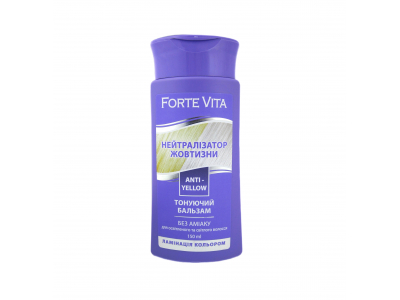 
				FORTE VITA Dzeltenā toņa neitralizētājs Anti-Yellow, 150 ml  4823001605212