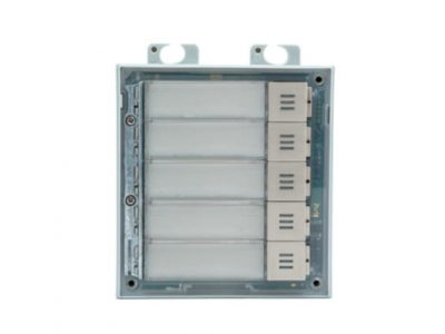 ENTRY PANEL IP VERSO 5-BUTTON/MODULE 9155035 2N 9155035 8595159504346