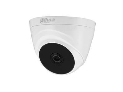 CAMERA HDCVI 1080P IR EYEBALL/HAC-T1A21P-0280B DAHUA DH-HAC-T1A21P-0280B 6939554954948